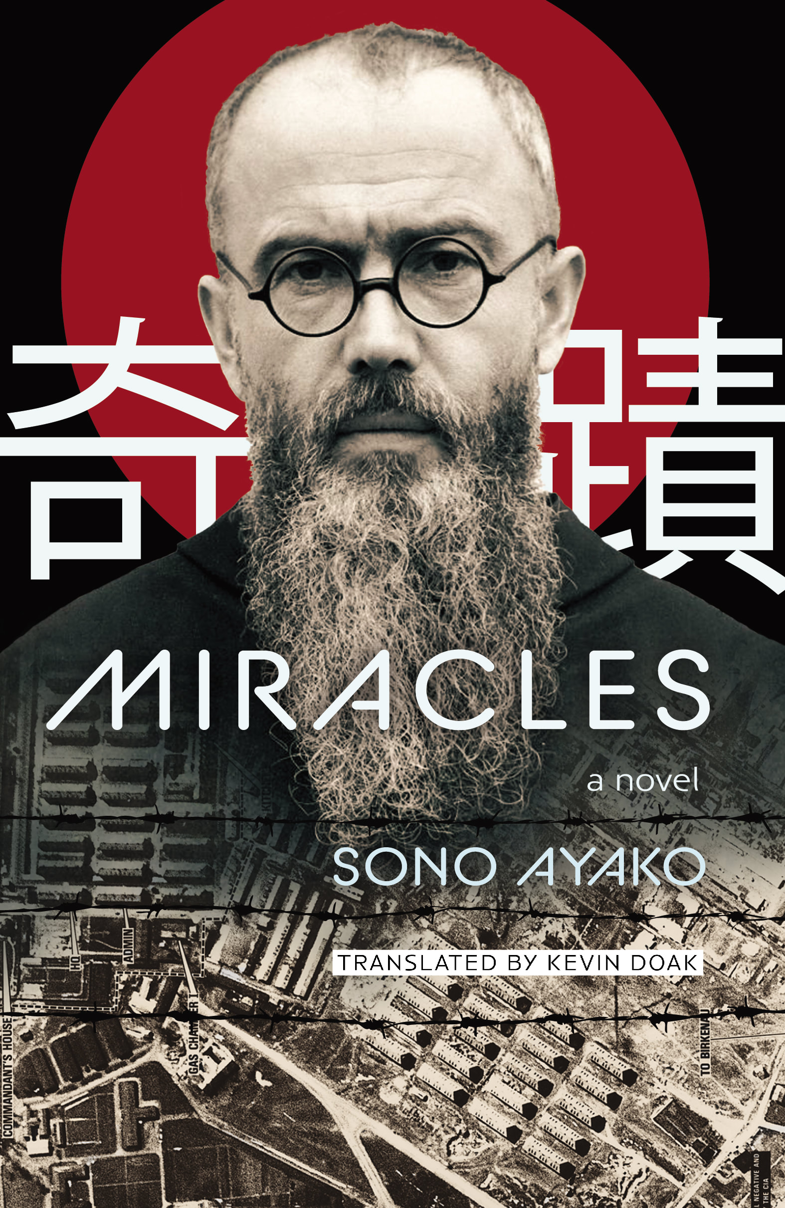 Miracles by Sono Ayako
